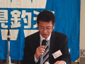 嶋田新会計部長より予算案の発表